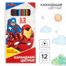 Цветные карандаши, 12 цветов, трехгранные, Мстители_