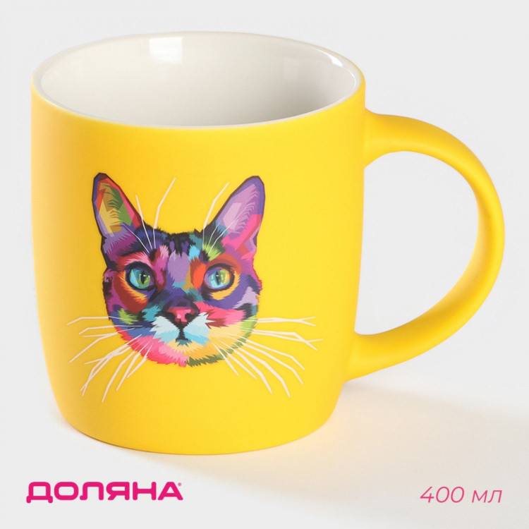 Кружка фарфоровая Доляна «Котик», 350 мл 