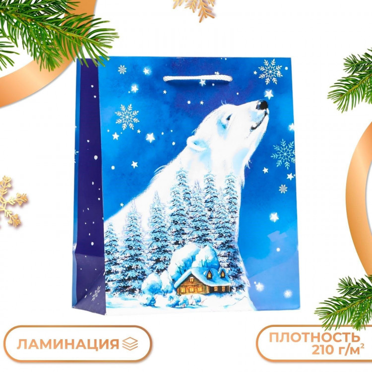 Новый год. Пакет подарочный  Зимний лес  , 18 х 22,3 х 10 см. 