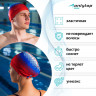 Шапочка для плавания взрослая ONLYTOP Rus, тканевая, обхват 54-60 см