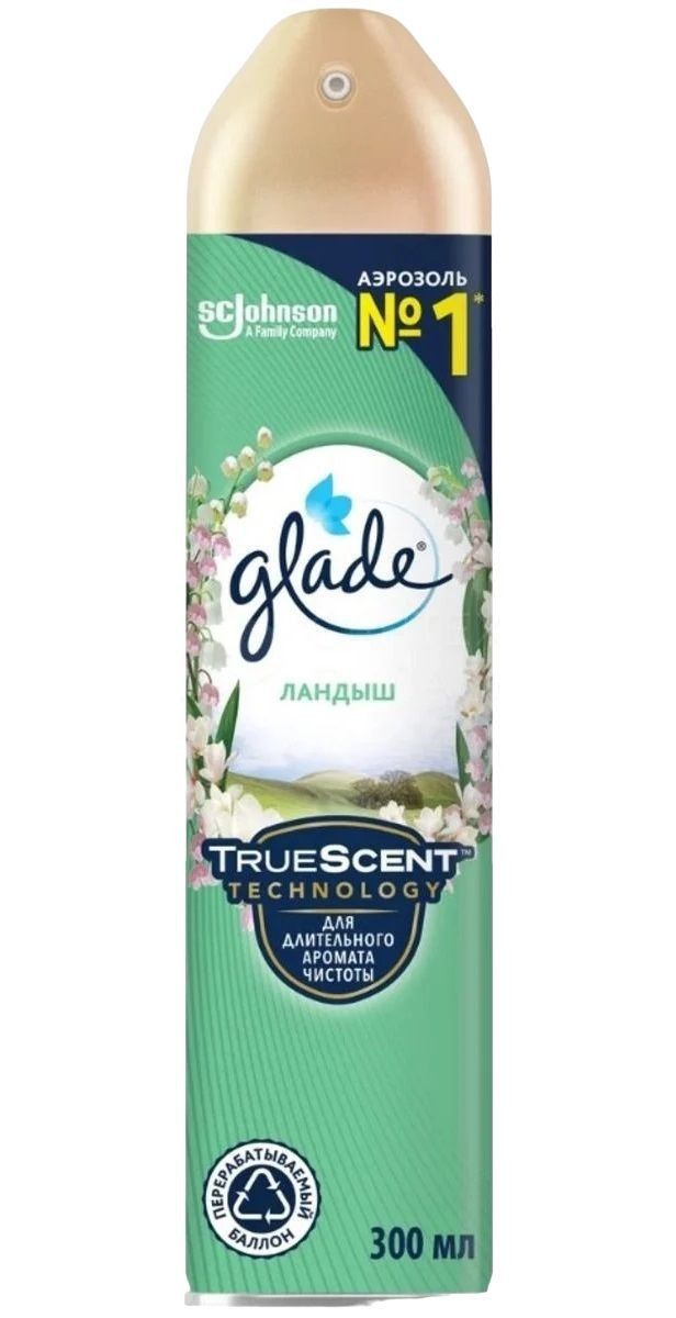 Аэрозоль Glade «Ландыш» - 300 мл. 