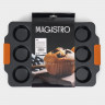 Форма для выпечки Magistro «French Bakery. Круг», 39×26,3×3.4 см, 12 ячеек, антипригарное покрытие Форма для выпечки Magistro «French Bakery. Круг», 39×26,3×3.4 см, 12 ячеек, антипригарное покрытие