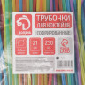 Одноразовые трубочки для напитков - 250 шт.