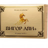 БАД для мужчин  Вигор Али+  - 10 капсул (0,3 гр.)
