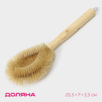 Овальный ёршик для посуды с деревянной ручкой - 25,5 см.