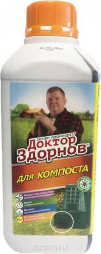 Биоактиватор для созревания компоста Доктор Здорнов Д350089/950089