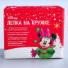 Набор для декора кружки полимерной глиной  Новый год! , Микки Маус