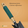 Посадочный совок с деревянной ручкой - 33,5 см.