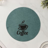 Набор из 4 круглых бирюзовых сервировочных салфеток Coffee