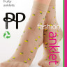 Капроновые носочки с лимончиками Lemon Anklets