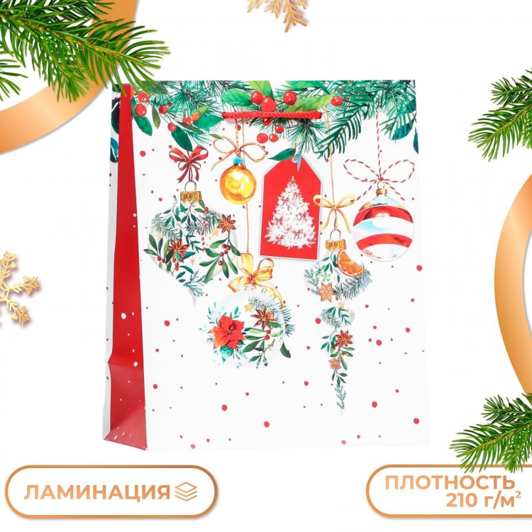 Новый год. Пакет подарочный  Новогодняя гирляда подарков , 18 х 22,3 х 10 см. 