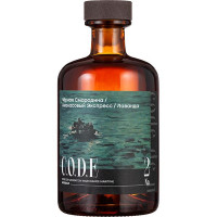 Кордиал «Черная Смородина / Ананасовый Экспресс / Лаванда» C.O.D.E;стекло;0,5л;D=7,H=18см