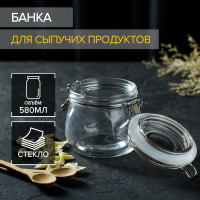 Стеклянная банка для сыпучих продуктов с бугельным замком «Сердце» (580 мл.)