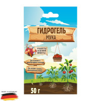 Гидрогель-мука «Рецепты дедушки Никиты» (50 гр.)