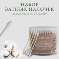 Набор из 300 ватных палочек на деревянной основе