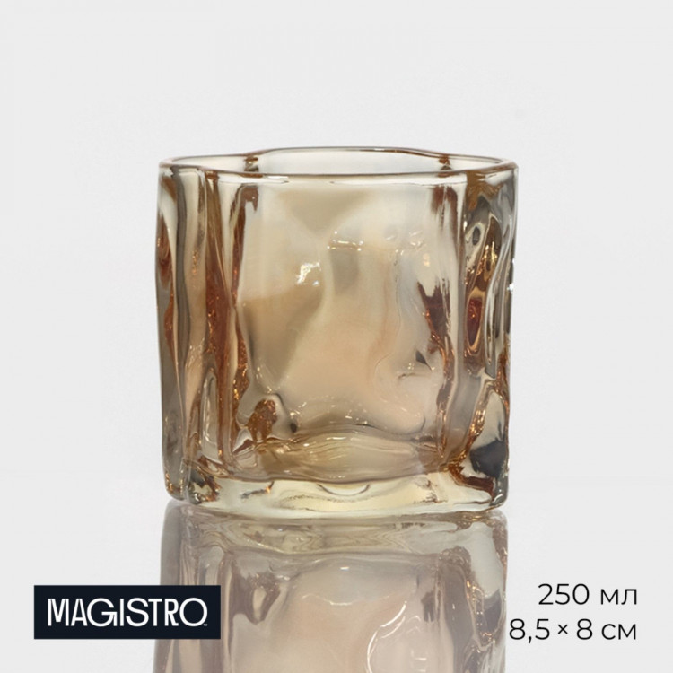 Стакан стеклянный Magistro IceBar. Gold, 250 мл, цвет золотой 
