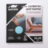 Голубая салфетка из микрофибры «Зимнее утро» (25х25 см)