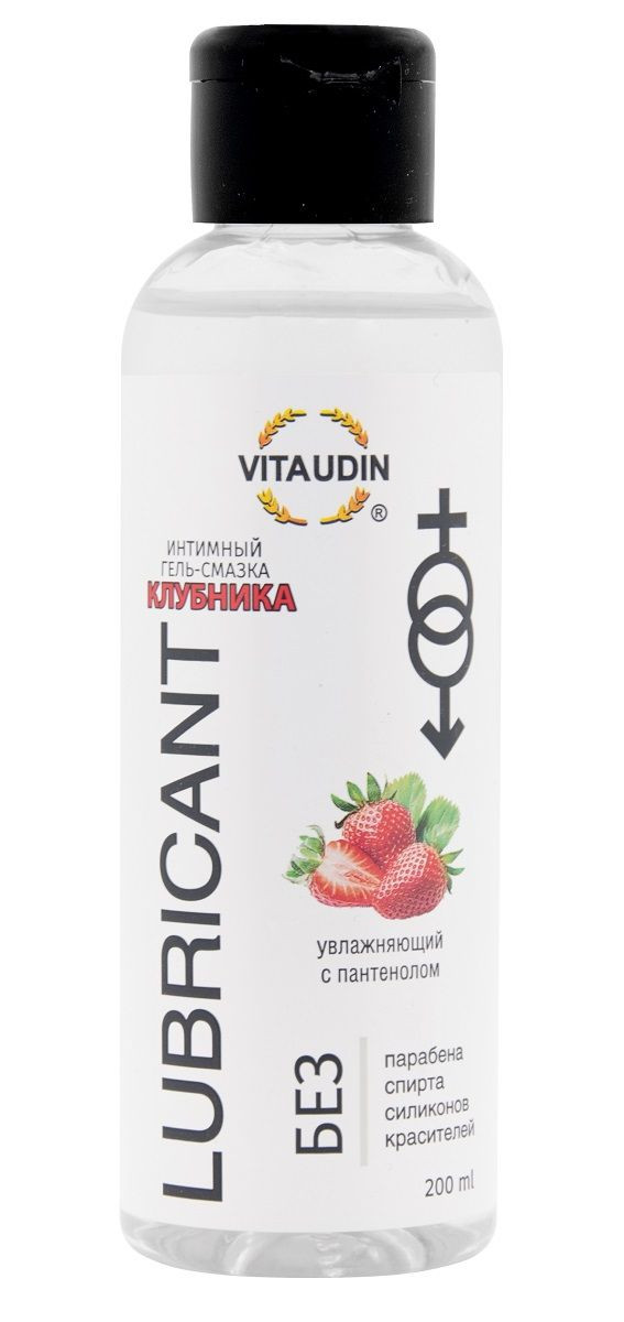 Интимный гель-смазка на водной основе VITA UDIN с ароматом клубники - 200 мл. 