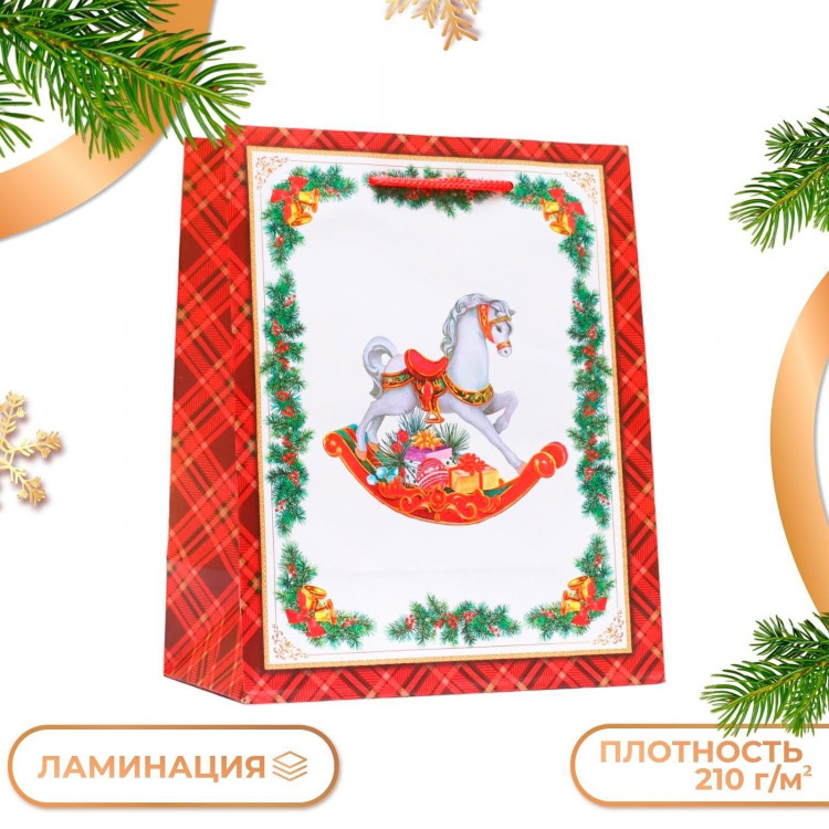 Новый год. Пакет подарочный  Новогодняя игрушка , 18 х 22,3 х 10 см. 