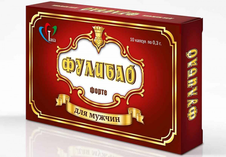 БАД для мужчин  Фулибао форте  - 10 капсул (0,3 гр.) 