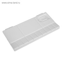 Палитра для рисования  Модерн  многосекционная, закрывающаяся, пластиковая
