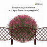 Коричневое декоративное ограждение (44х35 см) - 5 секций