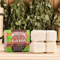 Набор из 4 соляных брикетов «Хозяину бани» с ароматами эвкалипта, календулы, лаванды и мяты