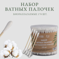 Набор из 170 ватных палочек на деревянной основе
