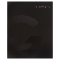 Тетрадь предметная Calligrata TOP  BlackTone , 48 листов в клетку География, со справочным материалом, обложка мелованный картон, Soft-touch + выборочный лак, блок офсет