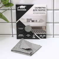 Серая салфетка из микрофибры «Грог» (25х25 см)