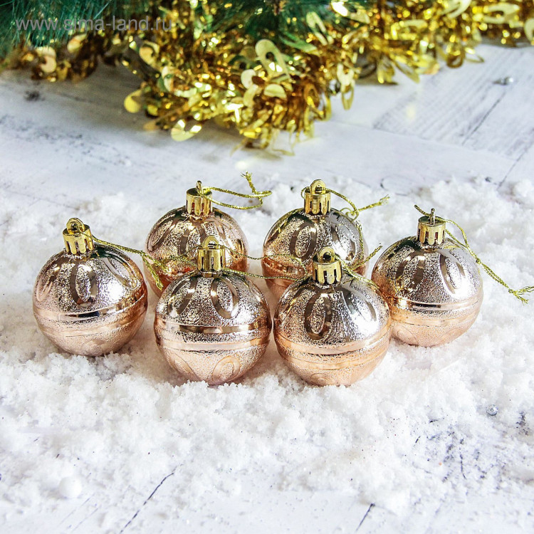 Набор шаров пластик d-5 см, 6 шт  Флёр  золото 