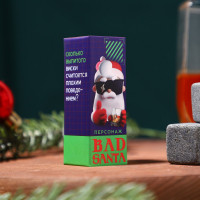 Новый год. Камни для виски Bad Santa, 3 шт