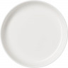 Белая глубокая тарелка «Полар» (диаметр 20 см)