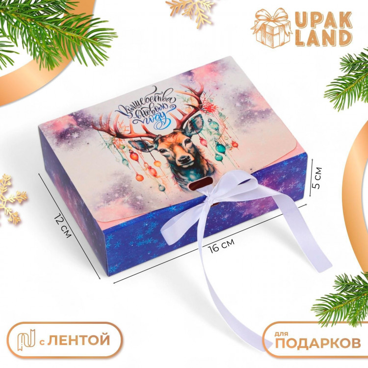 Новый год. Коробка подарочная новогодняя складная, упаковка, «Новогодний олень», 16 × 12 × 5 см. 