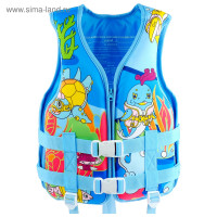 Жилет для плавания ONLYTOP, р. XS, 6-12 лет, 25-40 кг