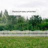 Белое декоративное ограждение RENESSANS (42х35 см) - 5 секций