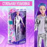 Новый год! Кукла-модель шарнирная «Зимний глянец», в костюме