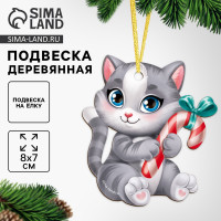 Ёлочная игрушка - подвеска деревянная «‎Новый год! Милый котик»