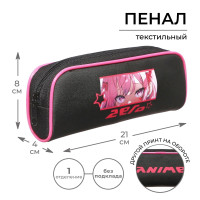 Пенал мягкий, 1 отделение, 80 х 210 х 40 мм, объёмный, ПМО 21-20, Calligrata  Аниме глаза 