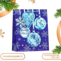 Новый год. Пакет подарочный  Новогодняя гирляда подарков , 26 х 32 х 12 см.