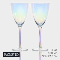 Набор бокалов из стекла для вина Magistro  Жемчуг  400 мл, 9,5×23,5 см, 2 шт, цвет перламутровый