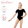 Купальник для гимнастики и танцев Grace Dance, р. 28, цвет чёрный_
