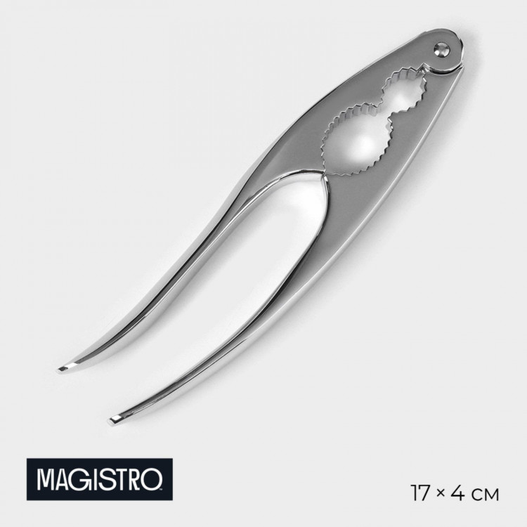 Орехокол Magistro Volt, нержавеющая сталь 