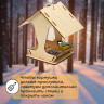 Kopмушка для птиц (17х10,5х15,5 см)