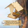Kopмушка для птиц (17х10,5х15,5 см)