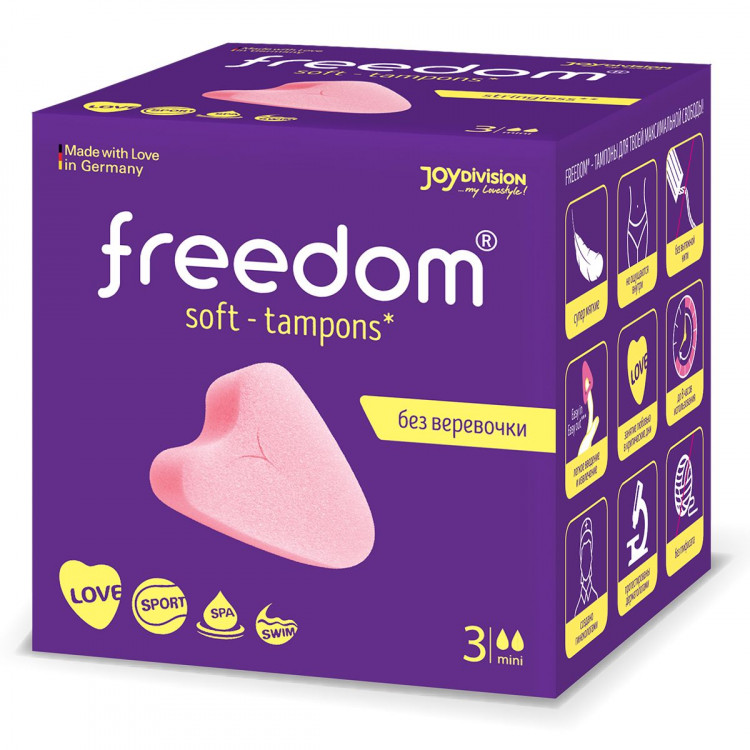Женские гигиенические тампоны без веревочки FREEDOM mini - 3 шт. 