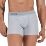 Серые трусы-боксеры с эффектом перфорации Euphoria Boxer
