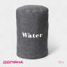 Серый чехол для бутыля Water (19 л.)