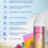 Интимная гель-смазка Shefox Premium «Сладкая клубника» - 50 мл.