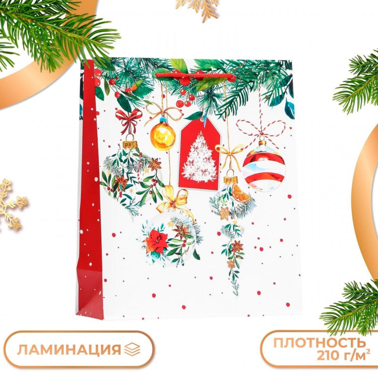Новый год. Пакет подарочный  Ёлка с украшениями  , 26 х 32х 12 см. 
